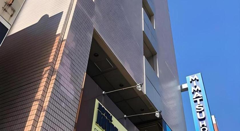 Mimatsu Hotel ميتو المظهر الخارجي الصورة